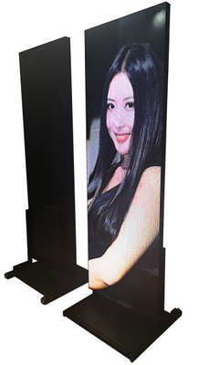 Ayakta Ekran LED Afiş Ekranı P2.5mm RGB 640X1920 Reklam Panosu