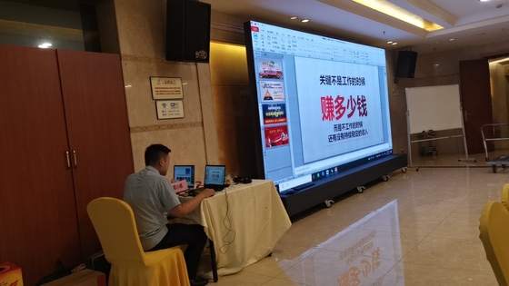 HDMI IN P2.5 LED Ekran Konferans Odası Hareketli HD Video duvarı