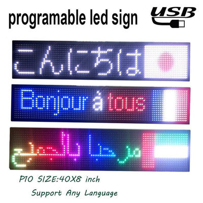 320*160mm Programlanabilir Kayan LED İşaretler, P5 İç Mekan LED Gösterge Paneli