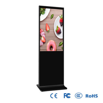 Kapasitif 43 '' LCD Dokunmatik Ekran, ELED Arkadan Aydınlatmalı Android Reklam Ekranı