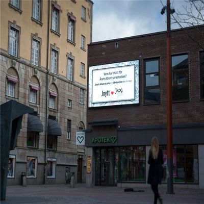 P8mm Dış Mekan LED Reklam Ekranı Meanwell Güç Kaynağı
