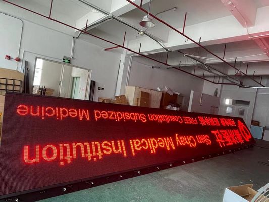 Alüminyum Dolaplı PSE Ön Servis P10 Kırmızı Dış Mekan LED Reklam Ekranı