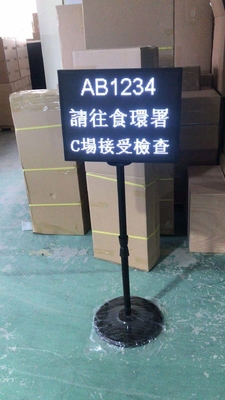 P5 Özelleştirilmiş SDK LED Ekran SMD2121 Standlı LED Banner Panosu