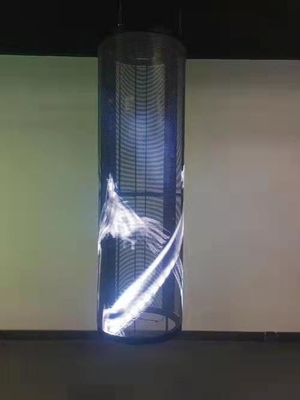 Silindir P3.9 - 7.8 Nation Star LED Şeffaf Ekran
