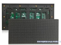 Parlaklık 4mm İç mekan LED Ekran 1000-1200 Nits 128 X 128 Piksel Kabine 5000-100000 Saat Yaşam süresi